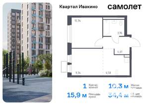 1-к квартира, вторичка, 34м2, 16/17 этаж