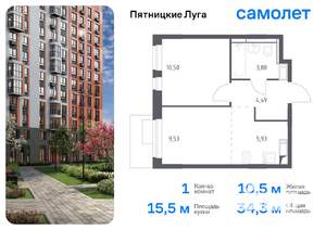 1-к квартира, вторичка, 34м2, 5/12 этаж
