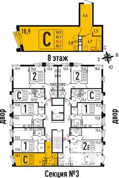 Студия квартира, вторичка, 35м2, 8/8 этаж