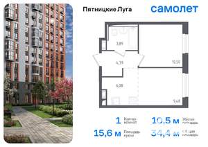 1-к квартира, вторичка, 34м2, 12/12 этаж