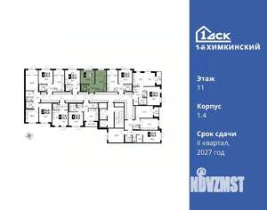 1-к квартира, вторичка, 33м2, 11/17 этаж