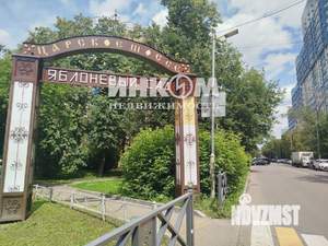 2-к квартира, вторичка, 40м2, 3/5 этаж