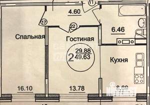 2-к квартира, вторичка, 50м2, 1/10 этаж