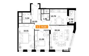 3-к квартира, вторичка, 75м2, 9/9 этаж