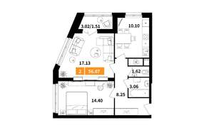 2-к квартира, строящийся дом, 56м2, 16/17 этаж