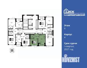 1-к квартира, вторичка, 36м2, 6/16 этаж
