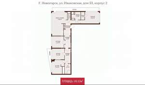 4-к квартира, вторичка, 152м2, 8/8 этаж