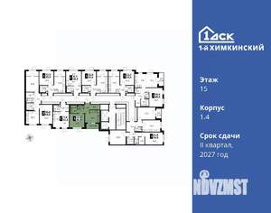 1-к квартира, вторичка, 37м2, 15/17 этаж