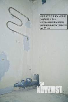 1-к квартира, вторичка, 35м2, 1/4 этаж