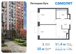 1-к квартира, вторичка, 34м2, 2/12 этаж