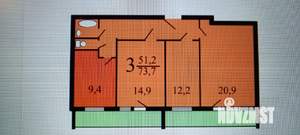 3-к квартира, вторичка, 72м2, 3/14 этаж
