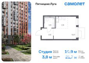 Студия квартира, вторичка, 22м2, 5/12 этаж