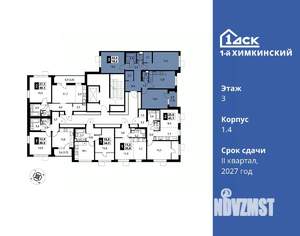 Фото квартиры на продажу (2)