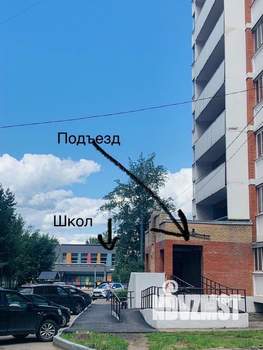 3-к квартира, вторичка, 88м2, 7/17 этаж