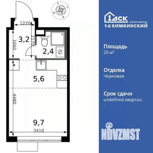 1-к квартира, вторичка, 21м2, 6/17 этаж
