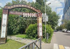 2-к квартира, вторичка, 40м2, 3/5 этаж