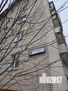 2-к квартира, вторичка, 46м2, 1/5 этаж