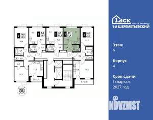 Студия квартира, вторичка, 22м2, 6/16 этаж
