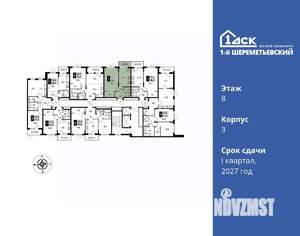 1-к квартира, вторичка, 40м2, 8/17 этаж