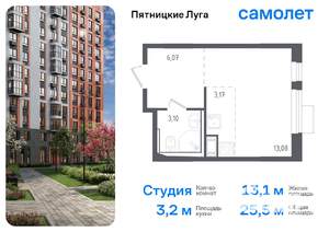 Студия квартира, вторичка, 26м2, 12/12 этаж