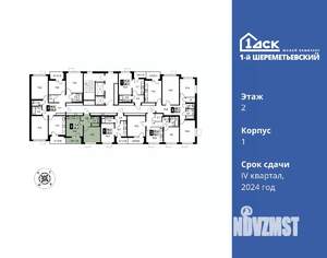 1-к квартира, вторичка, 34м2, 2/13 этаж