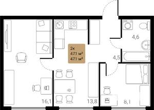 2-к квартира, вторичка, 47м2, 14/28 этаж