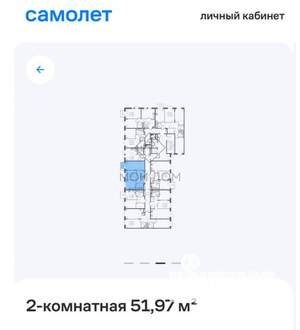 2-к квартира, вторичка, 52м2, 10/12 этаж
