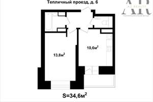 1-к квартира, вторичка, 35м2, 15/15 этаж