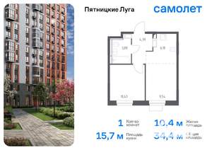 1-к квартира, вторичка, 34м2, 6/12 этаж