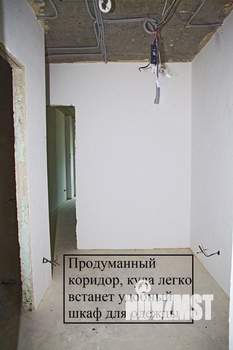 1-к квартира, вторичка, 35м2, 1/4 этаж