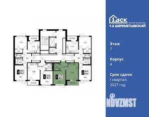 1-к квартира, вторичка, 38м2, 7/16 этаж