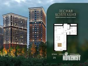 1-к квартира, вторичка, 29м2, 25/28 этаж