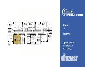 Студия квартира, вторичка, 29м2, 10/12 этаж