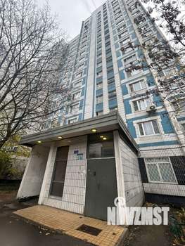 3-к квартира, вторичка, 75м2, 9/17 этаж