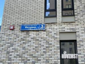 Студия квартира, сданный дом, 22м2, 14/17 этаж