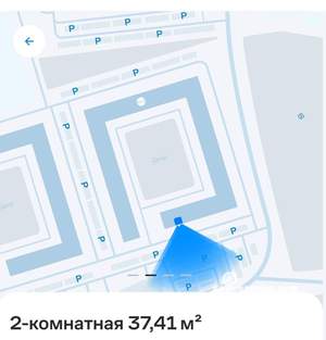 2-к квартира, вторичка, 38м2, 8/11 этаж