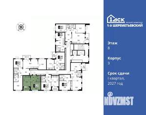 1-к квартира, вторичка, 34м2, 8/11 этаж