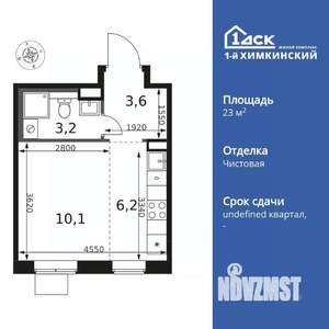 1-к квартира, вторичка, 23м2, 11/17 этаж