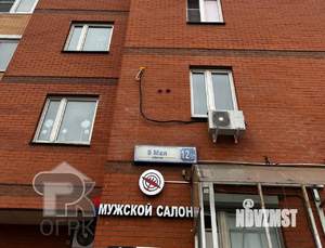 2-к квартира, вторичка, 67м2, 25/25 этаж