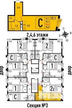 Студия квартира, вторичка, 35м2, 4/8 этаж