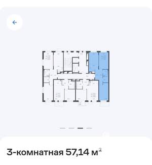 3-к квартира, вторичка, 57м2, 5/12 этаж