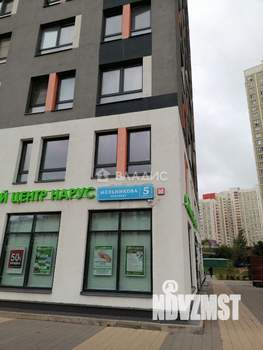 1-к квартира, вторичка, 45м2, 9/24 этаж