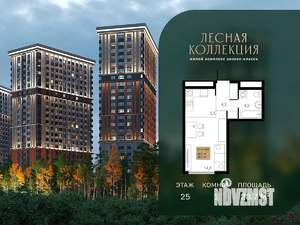 1-к квартира, вторичка, 29м2, 25/28 этаж