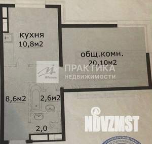 1-к квартира, вторичка, 44м2, 1/17 этаж