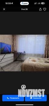 Студия квартира, вторичка, 26м2, 8/17 этаж