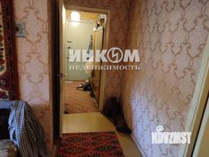 3-к квартира, вторичка, 57м2, 3/9 этаж