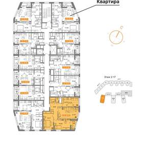 3-к квартира, вторичка, 81м2, 10/17 этаж