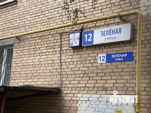 2-к квартира, вторичка, 55м2, 2/14 этаж
