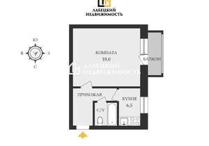 1-к квартира, вторичка, 30м2, 4/5 этаж