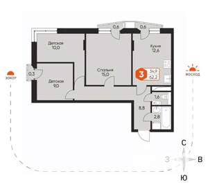 3-к квартира, вторичка, 62м2, 5/8 этаж